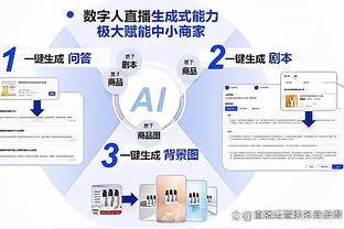 hth华体育app官网登录